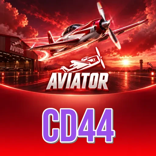 cd44 login screen with OTP security on Android