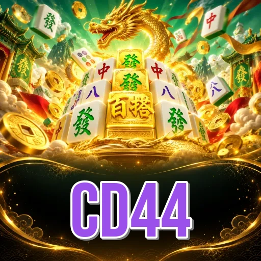 Official cd44 channel verification badge for Bangladesh